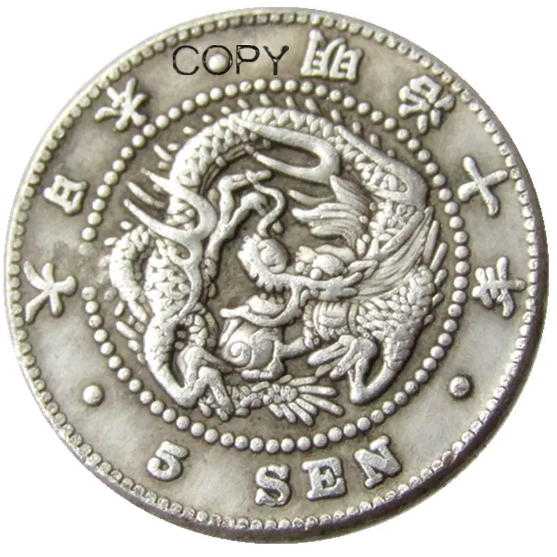 Япония монеты 5 Sen-Meiji 10 лет Посеребренная монета КОПИЯ