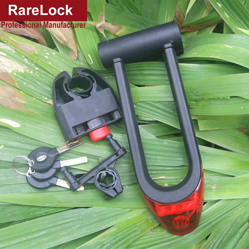 Сталь с защитой от краж U замок горный велосипед автомобиль замки для мотоциклов