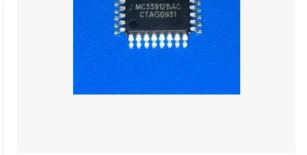 1 шт./MC33912BAC 30629 | Обустройство дома