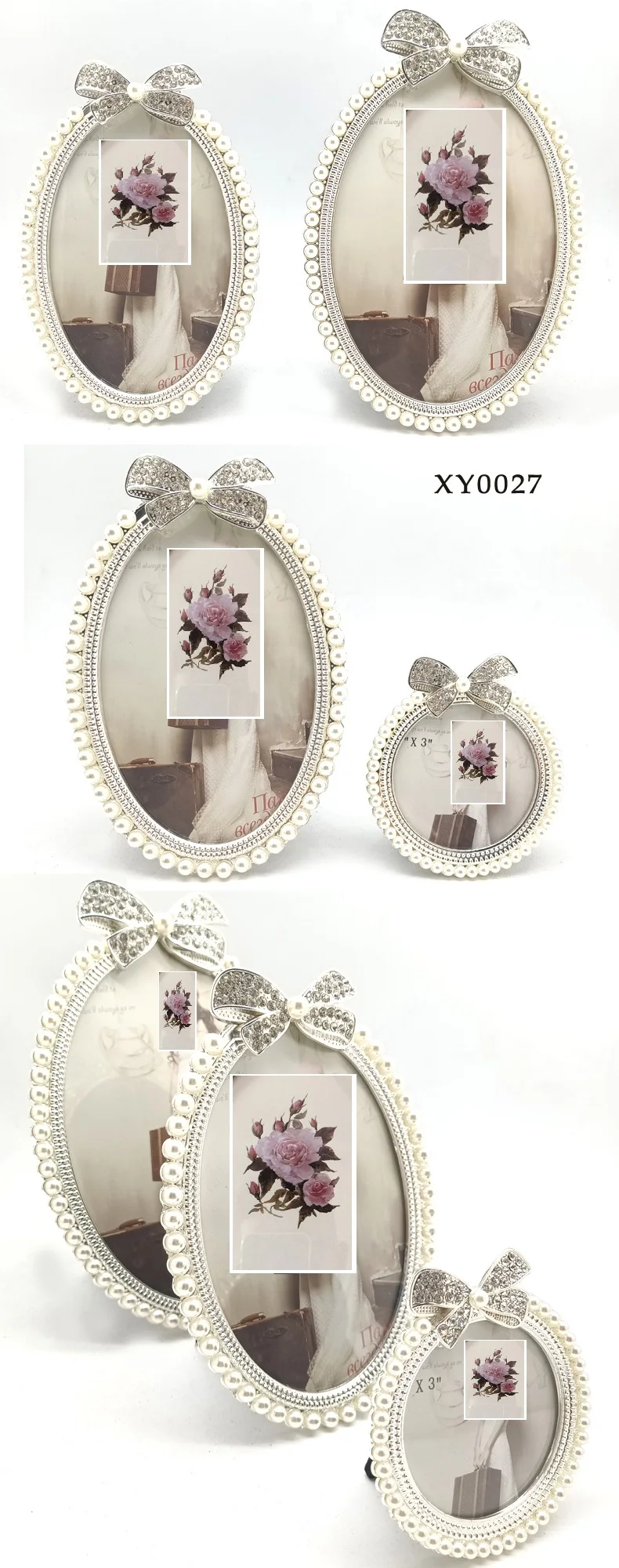 European Style Retro Metal Pearl Photo Frame Office Desktop Creative Wedding Children Picture | Дом и сад