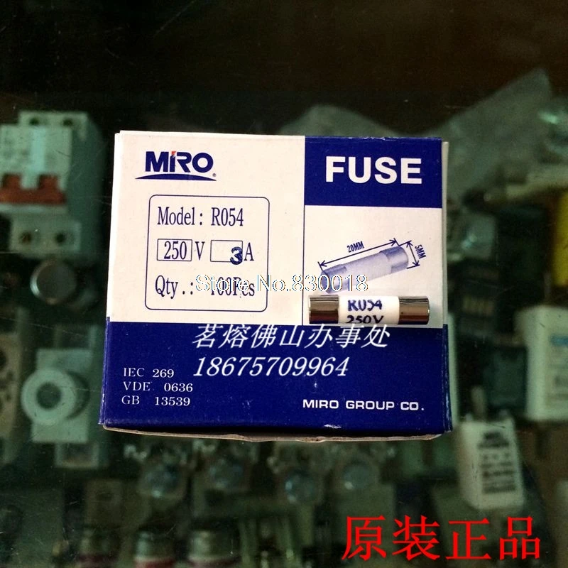 Предохранитель MRO Mingrong RO54 250V 5*20 1A 2A 3A 4A 5A 6A 10A 16A R054 |