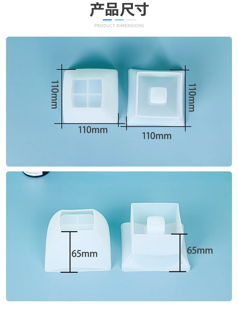 

Quartet storage box silicone mold mirror resin hot push jewelry
