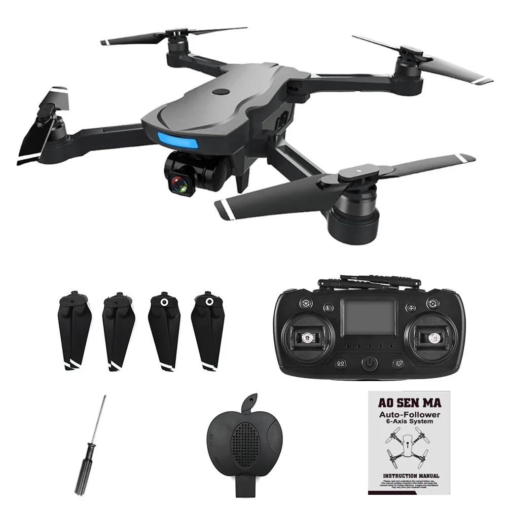 AOSENMA Cg033 GPS бесщеточный Квадрокоптер 1080P камера WIFI FPV воздушная антенна