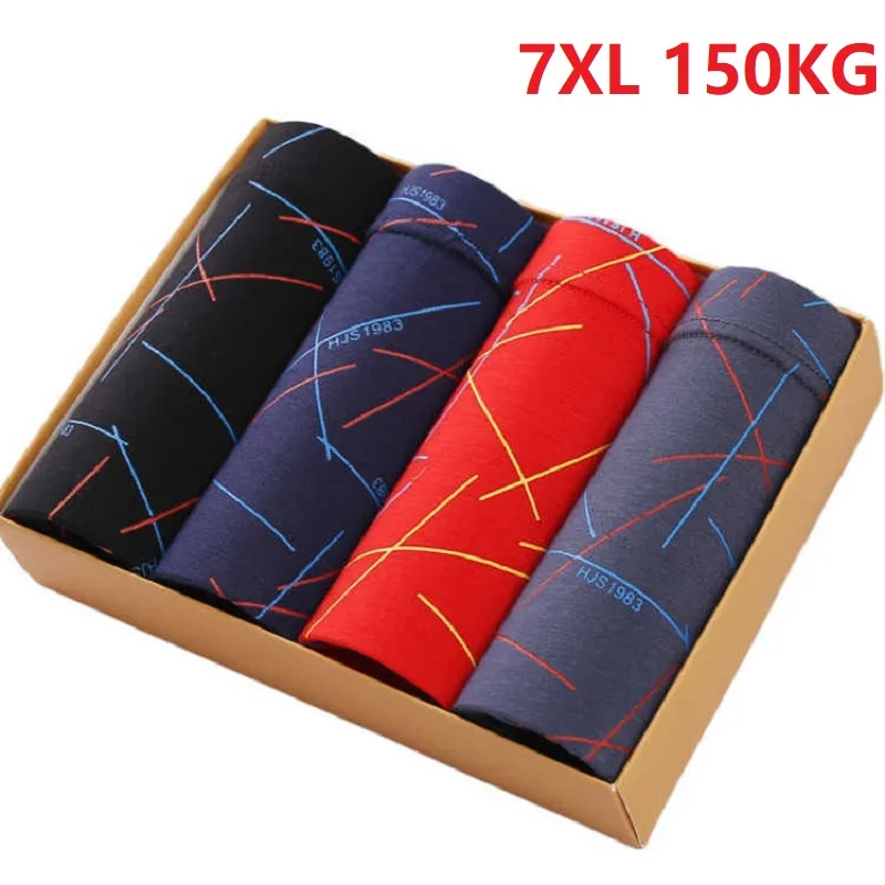 Modal Panties 4pcs/lot 7XL 6XL Men Underwear Boxer Modal Breathable Comfortable Underpants Male Soft Panties Men Boxers Shorts Sexy Men Boxer Modal Panties 4pcs/lot 7XL 6XL Men Underwear Boxer Modal Breathable Comfortable Underpants Male Soft Panties Men Boxers Shorts Sexy Men Boxer