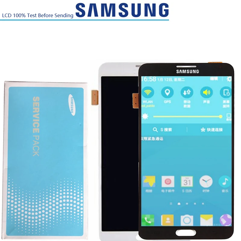 5,7 ''Супер AMOLED дисплей для SAMSUNG Galaxy Note3 сенсорный экран Note 3 N9005 ЖК дигитайзер сборка запасные части