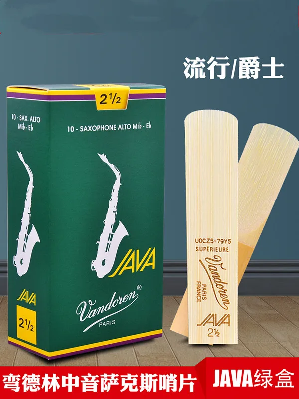 

Оригинальный Французский Vandoren JAVA Саксофон альт Mib Eb язычки Strength 2,5 #, 3 # серый зеленый ящик из 10 [Бесплатная доставка]