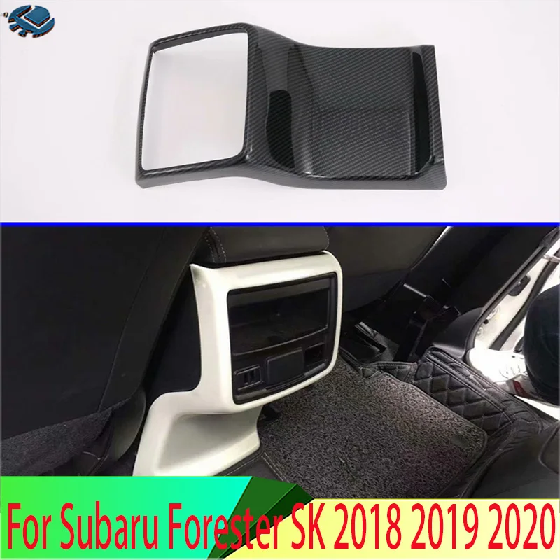 Декоративные аксессуары для Subaru Forester SK 2018 2019 2020 стильный подлокотник из