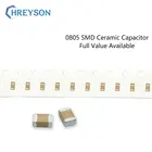 100 шт., набор электроники конденсаторов 0805 SMD, 5% пФ-100пф 2012 10пф 22пф 27пф 47пф 50 в 0R1C 220J, полное стоимость, в наличии, сделай сам