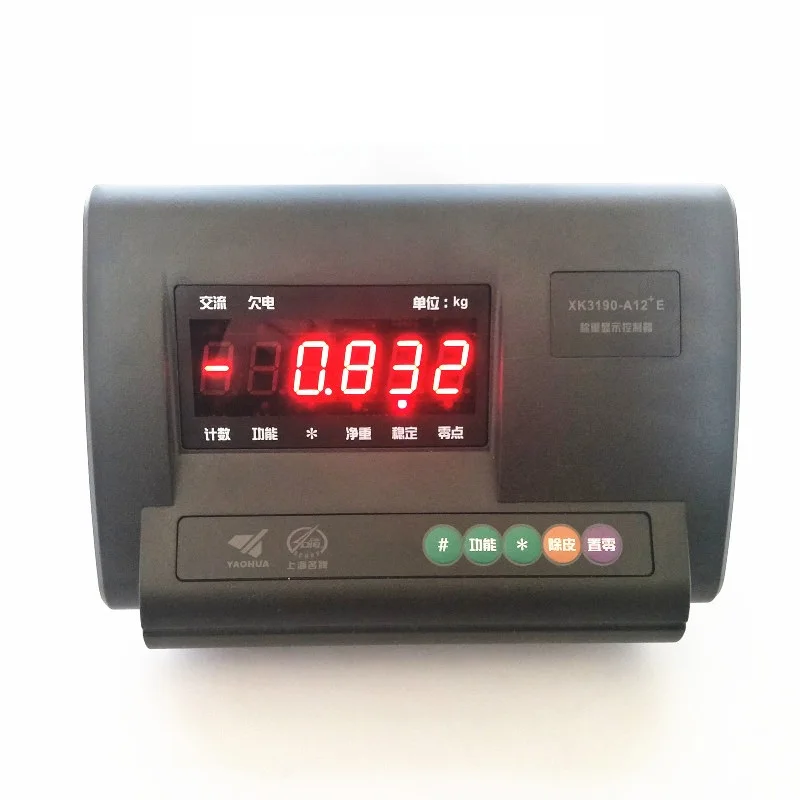 Домашний небольшой loadometer полный набор аксессуаров A12 инструмент с точностью 1 t2t3