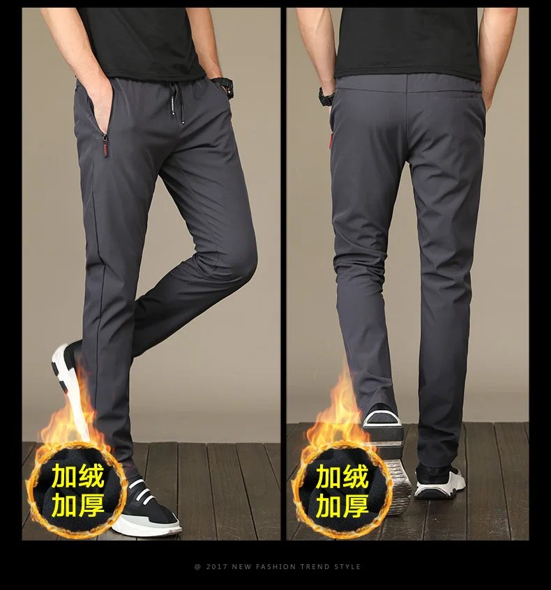 Лидер продаж! 2019 зимние хлопковые брюки мужские повседневные с толстой