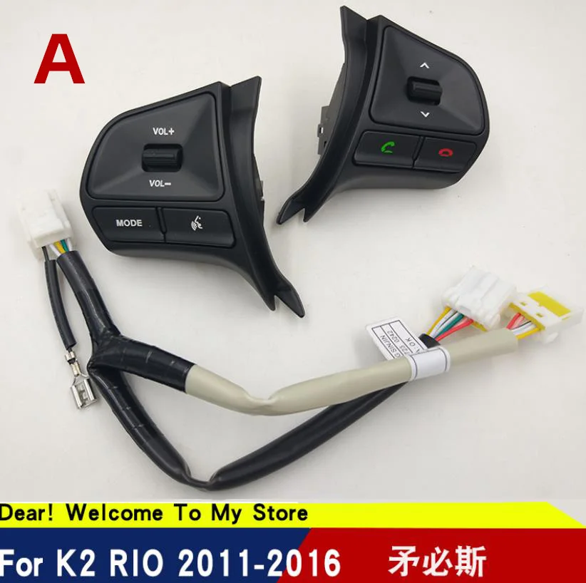 Новинка с Bluetooth! для KIA k2 New Rio 2011- Многофункциональная кнопка рулевого колеса для аудио и Bluetooth управления с светильник