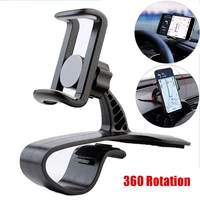 car dashboard mount phone holder stand clip on cradle universal gps support clip bracket rotatable for mobile phone car