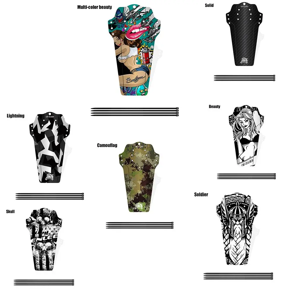 Брызговики передние и задние для горного велосипеда