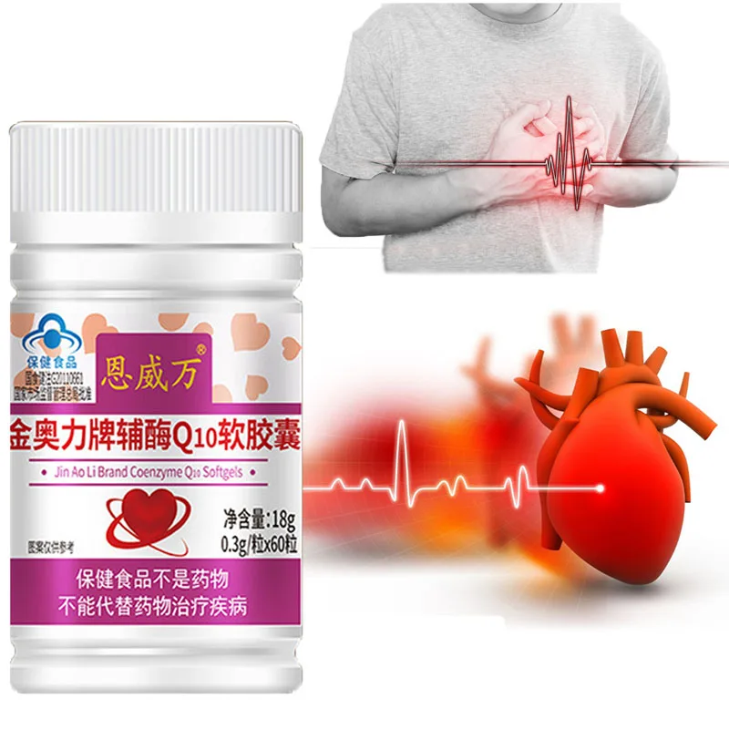

Heart Health Supplement CoEnzyme CoQ10 Capsules for Vascular Health &Energy Production Protect Cardiovascular System Antioxidant
