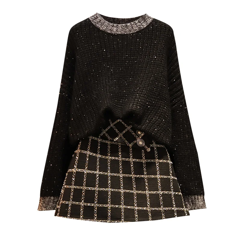 Женский офисный костюм из двух предметов элегантный трикотажный свитер с