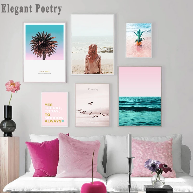 Ананас океан холст назад Чайка плакат Настенная картина с ландшафтом принт