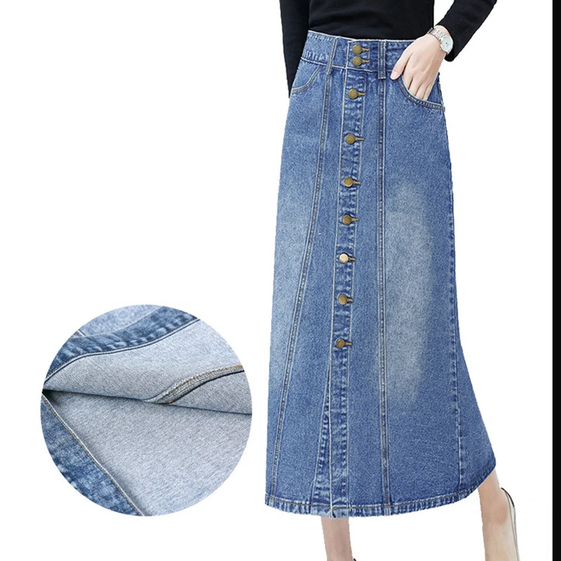 Женская длинная джинсовая юбка голубая средней длины с высокой талией и