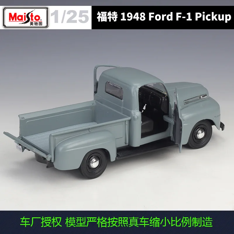 Maisto 1:24 пикап 1948 Ford F 1 Mustang Roadster имитация сплава Модель автомобиля коллекция