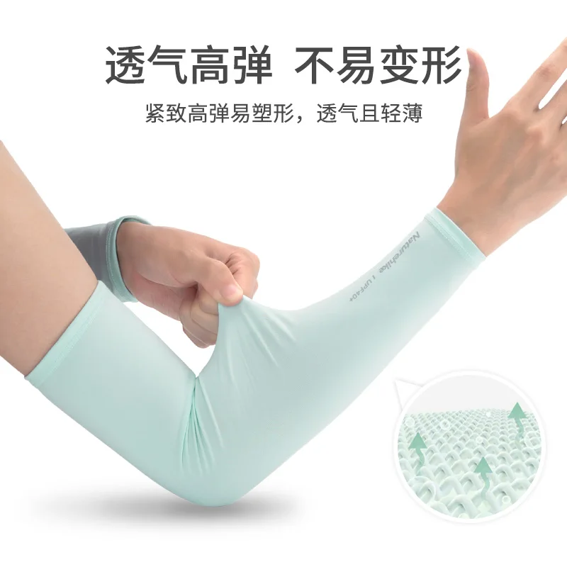 Naturehike Солнцезащитная одежда с длинным рукавом вождения ручной рукава на