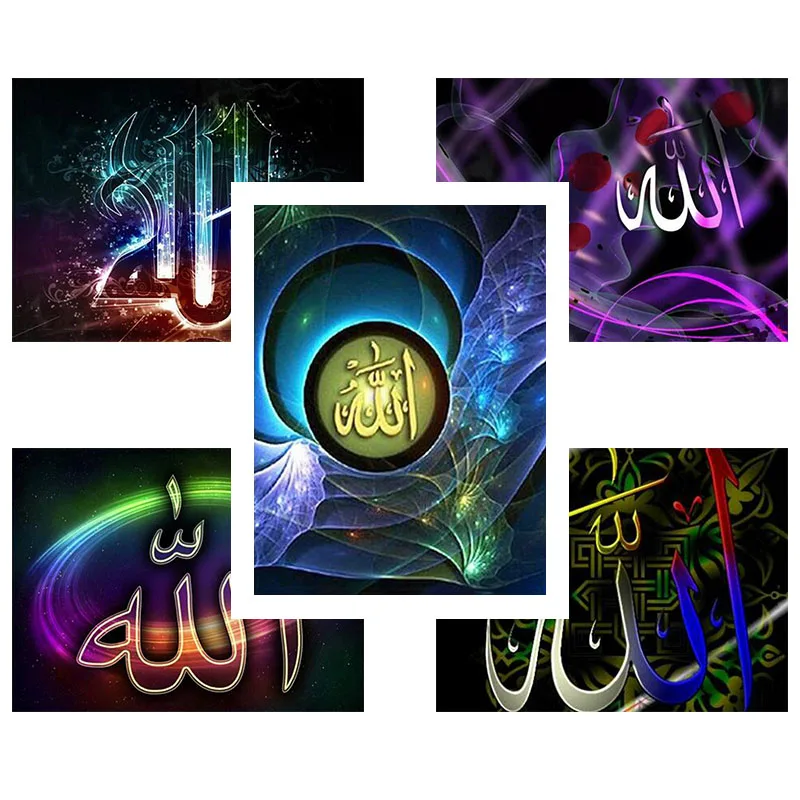 

Islam Full Square Round Diamond Embroidery Muslim Holy 5D Diamond Painting Handmade Cross Stitch Mosaic Room Decor