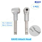 1 шт. стоматологический наконечник с низкой скоростью 1:1, наконечник с обратным углом, инструмент для стоматологии В Стиле KAVO