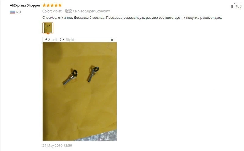 1x телескопическая удочка верхние направляющие кольца рыболовные кончики стержней аксессуары для ремонта 0,8/1,0/1,2/1,4/1,5/1,6/1,7/1,8/1,9/2,0/2,1/2,2 мм