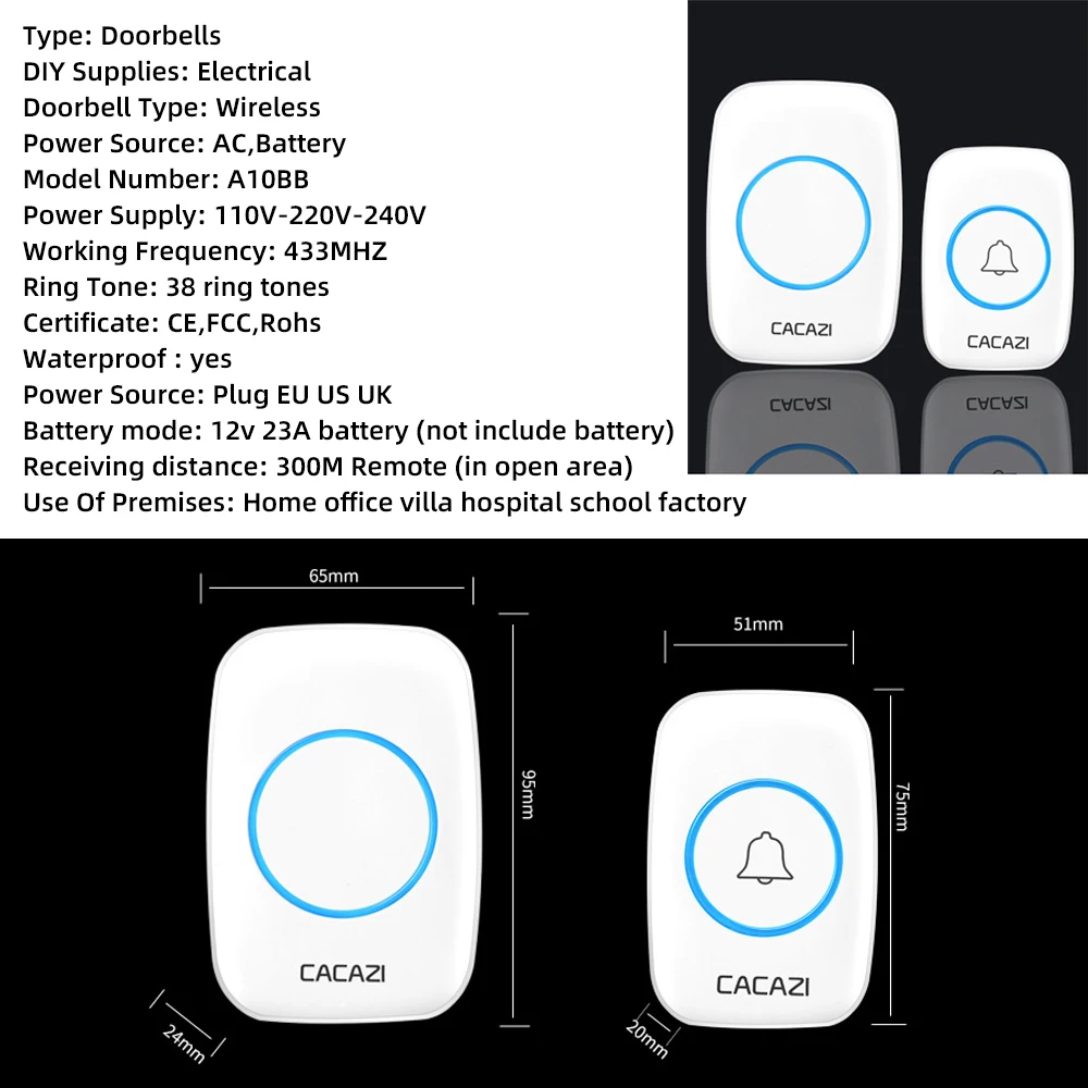Беспроводной дверной звонок автономный без батареек с 38 колокольчиками