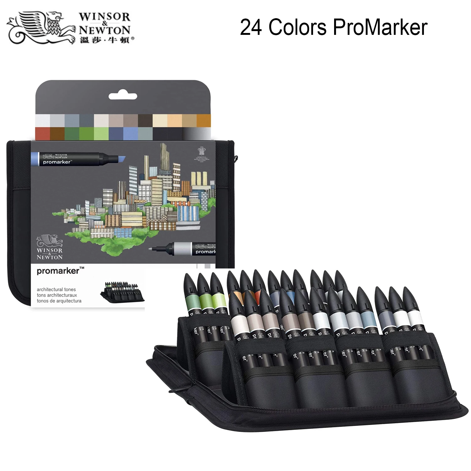 WINSOR&NEWTON  24 colors Professional Marker Pen  Double Tips  Design  Drawing art supplies