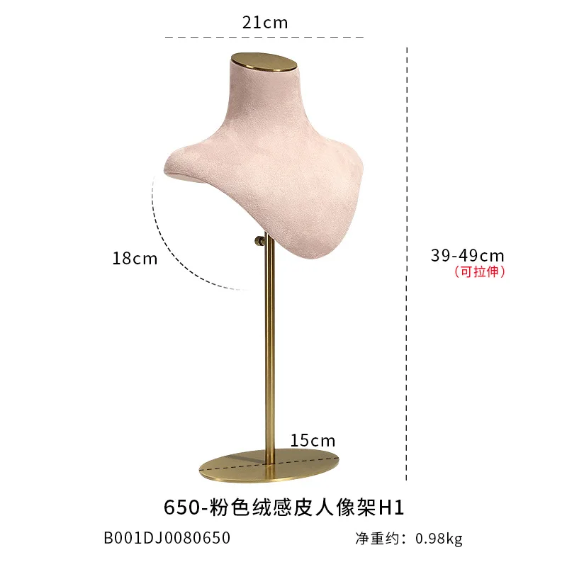 Подставка-органайзер для ожерелья и Витрины Магазина ювелирных изделий - купить