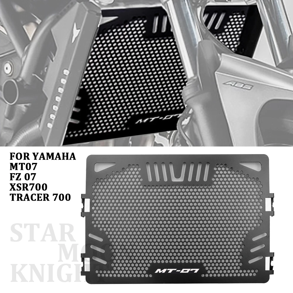 

Motorbike Radiator Grille Grill Protective Guard Cover Perfect For Yamaha MT-07 Tracer 700 XSR700 FZ-07 2014-2019 2018 17 16 15