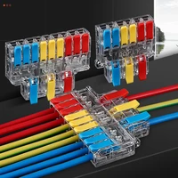 universal compact electrical splitter push in quick wire connector spl cable wiring terminal block connectors 0 08 6mm2awg35 10