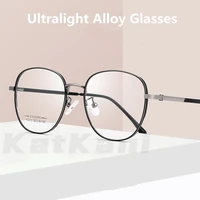 katkani men and womens ultralight retro spectacle frame round two color high quality optical prescription eyeglasse frame ac013