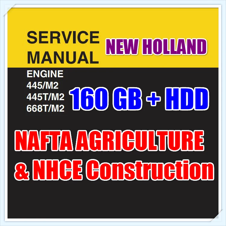 Руководство по обслуживанию строительного оборудования New Holland НАФТА сельское