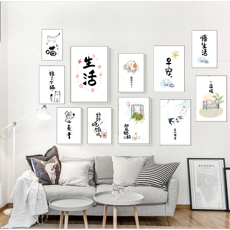 YUMEART кухонный декор холст живопись в японском стиле Постер виде лапши кошки