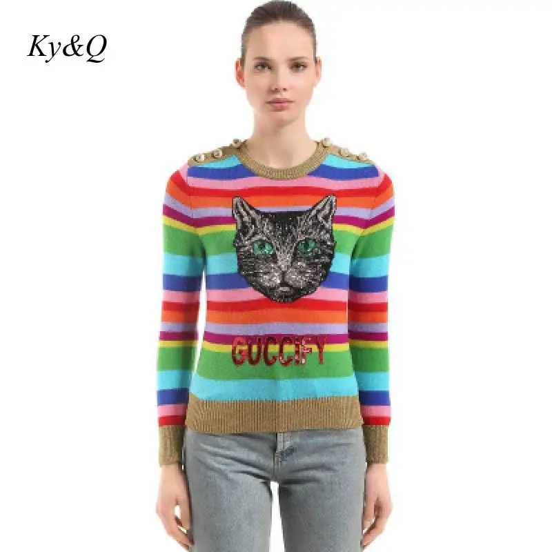2020 зимний новогодний свитер пуловер роскошный в разноцветную полоску с