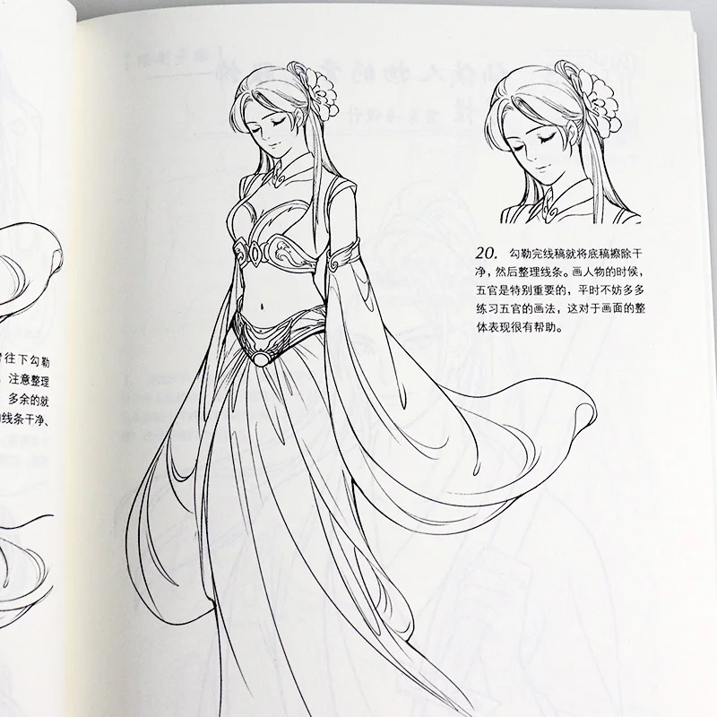 Chinese Pencil Ancient Figure Line Drawing Book Painting Fairy Characters Coloring Books for Children Printing | Игрушки и хобби