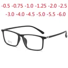 Супербольшие квадратные очки по рецепту, очки для близорукости-0,5-1,0-1,5-2,0-2,5-3,0-3,5-4,0-4,5-5,0-6,0