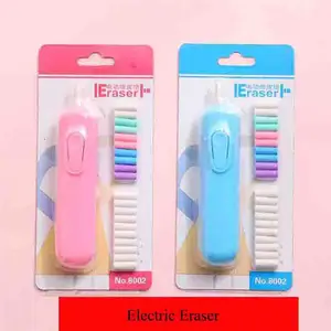 Ластик Электрический в офисном стиле ярких цветов, 1 комплект