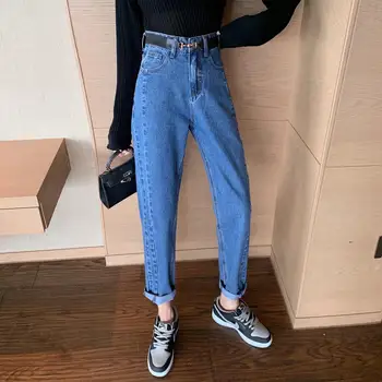 women jeans 2021 loose pants high waist trousers 9987#