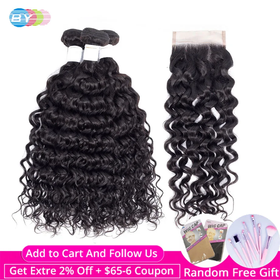 Волнистые пучки с закрытием натуральные бразильские волосы плетение Remy