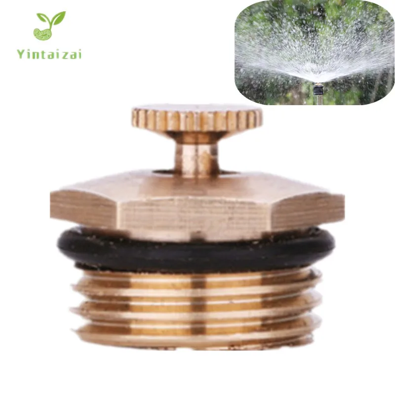 1/2 &quotЛАТУНЬ НАСТОЛЬНЫЙ Регулируемый распыления микро спринклер преломления