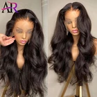 A  R Body Wave 13x4 парики из человеческих волос на сетке спереди, предварительно выщипанные Детские волосы, 150% натуральные бразильские парики на сетке спереди, для черных женщин
