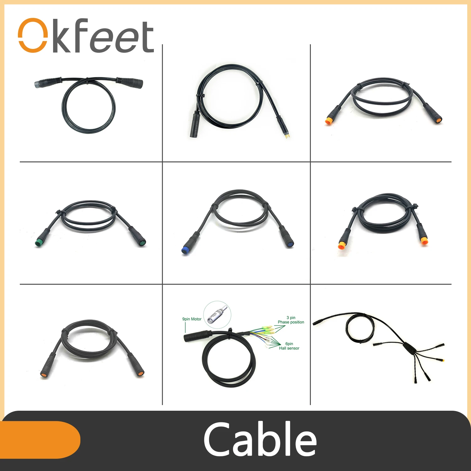 Кабель удлинитель Okfeet Julet для электровелосипеда 2/3/4/5 контактный