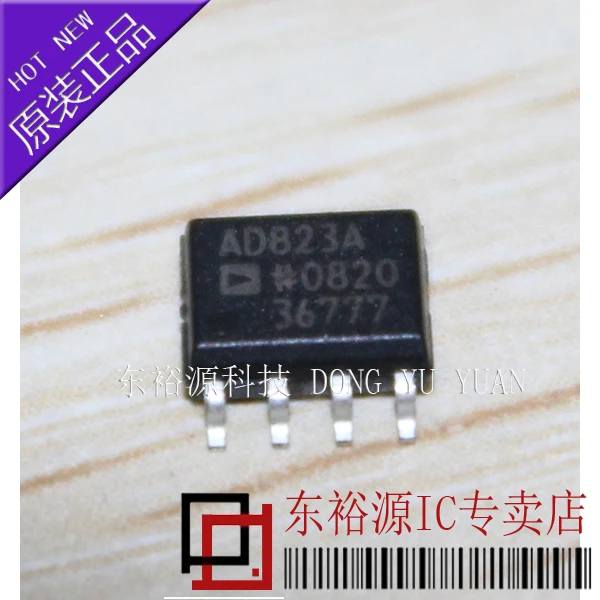 

5 шт./лот AD823AR AD823ARZ SOP8