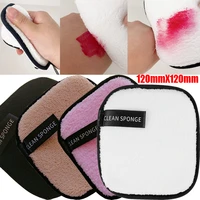 1pc makeup remover puff microfiber reusable face towel make up wipes cloth washable cotton pads skin care cleansing puff