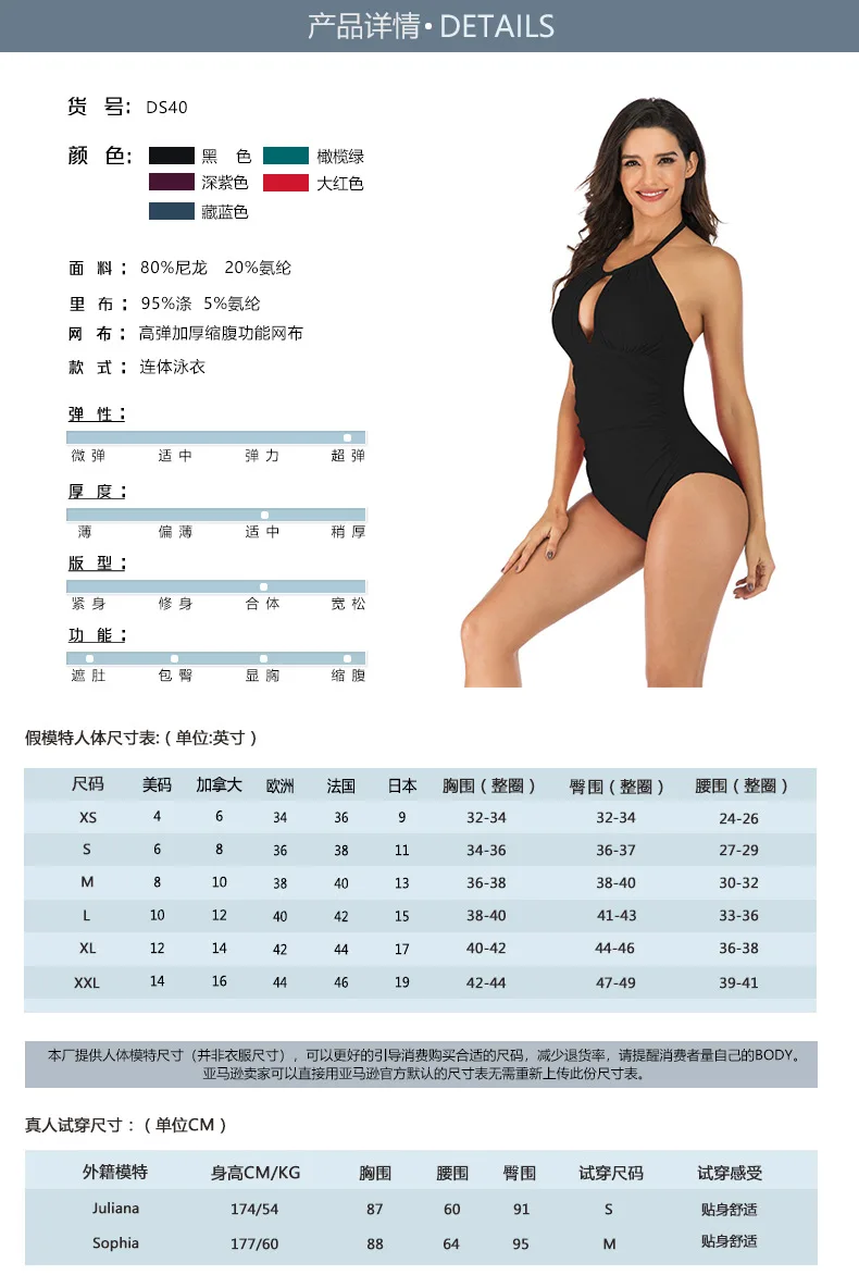 

Womens One Pieces Swimsuit Tummy Control Swimming Costume Ruched Hanging Neck Bandage Bathing Suit Swimsuit