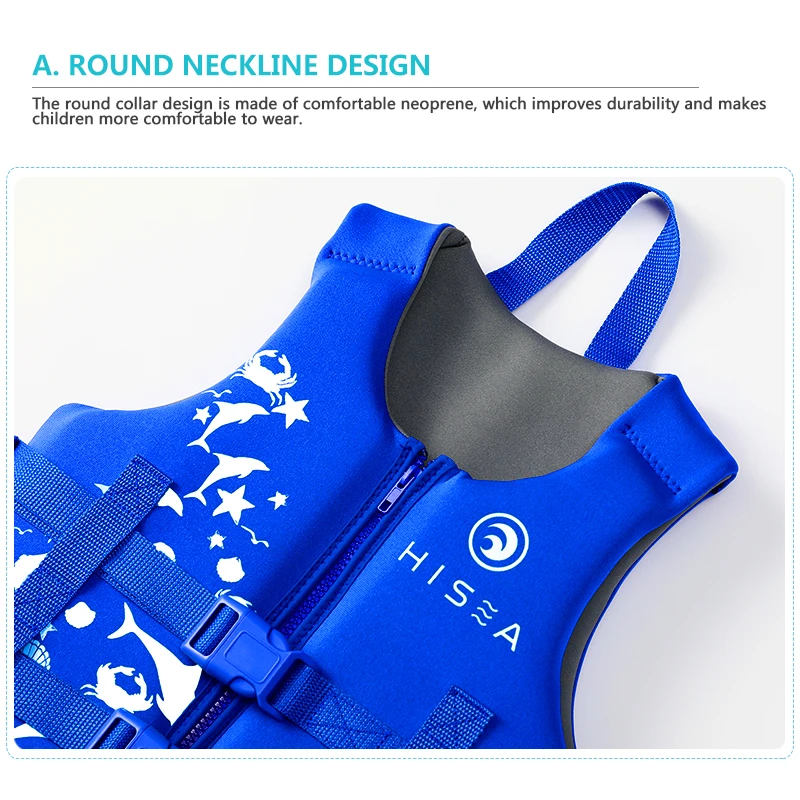Детские спасательные жилеты для плавания детей | Спорт и развлечения