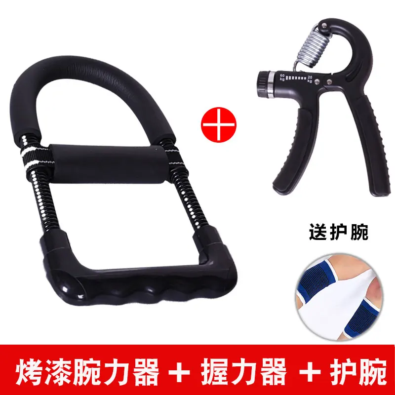 

Home Fitness Power Wrists Men Grip Machine Strength Training Gym Machine Wrist Exercise Spor Aletleri Sport Equipment BN50WL