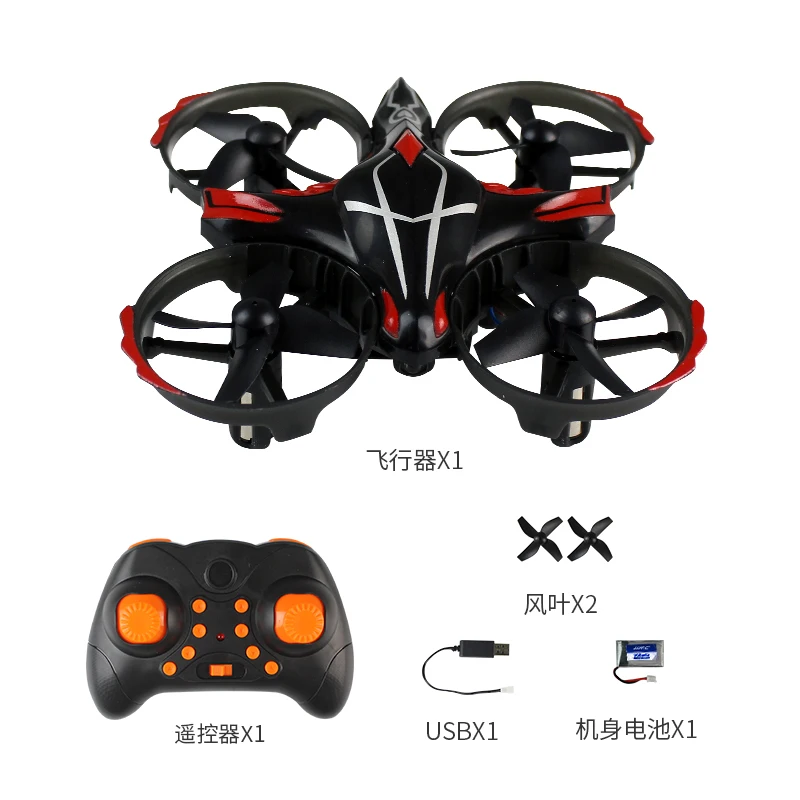 Индуктивный беспилотный мини-беспилотник четырехосевой летательный аппарат