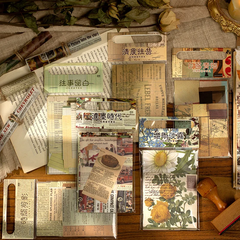 Винтажный газетный материал бумага нежелательный Журнал Планировщик